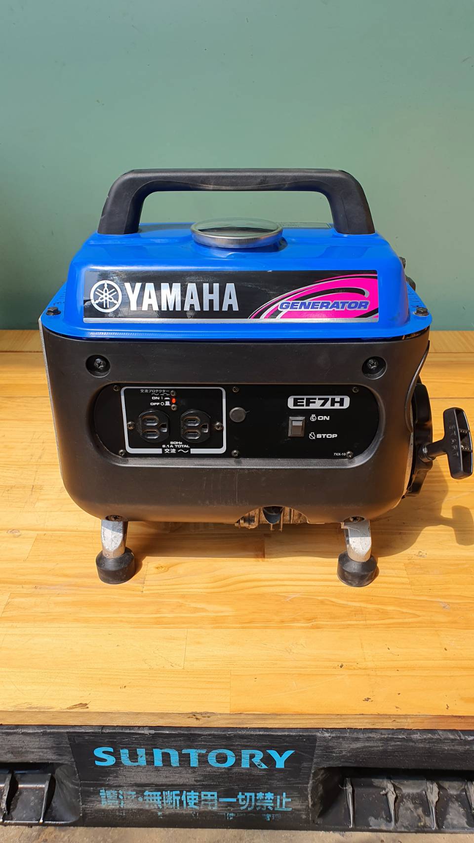 Yamaha EF7H Battery – JMC Global